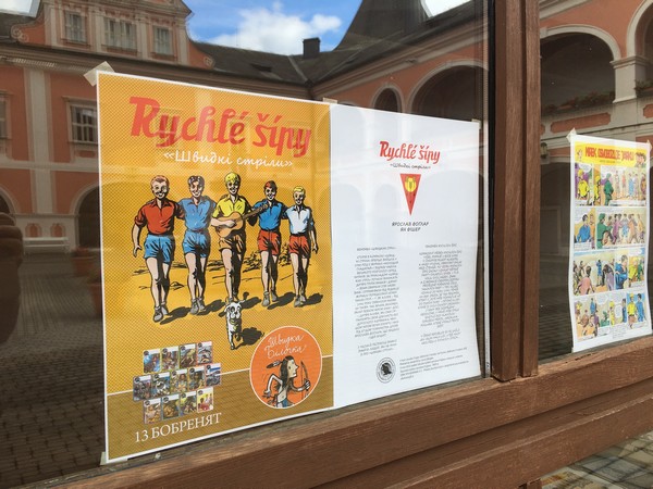 R� v ukrajin�tin� - Sokolov