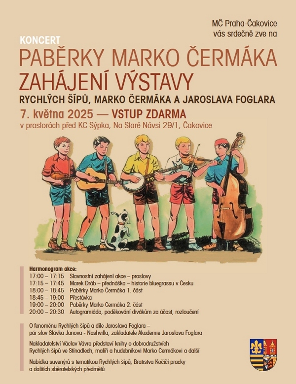 Pab�rky v �akovic�ch 2025